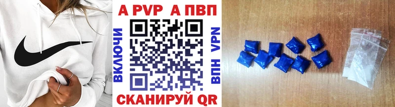 Продажа наркотиков Шумерля Кокаин Меф Гашиш Марихуана