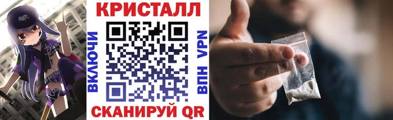 Amphetamine Розовый  где найти наркотики  Шумерля 