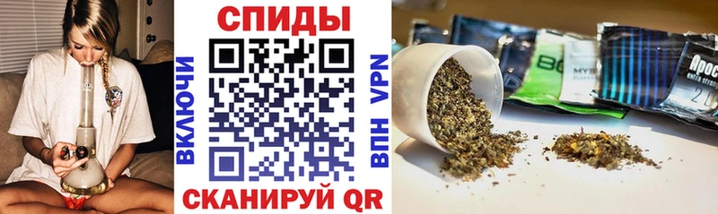 купить наркотики сайты  Шумерля  БУТИРАТ оксана 