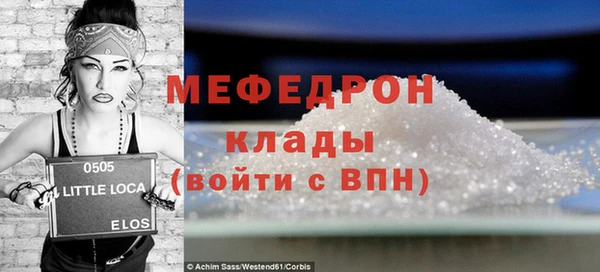 a pvp Михайловск