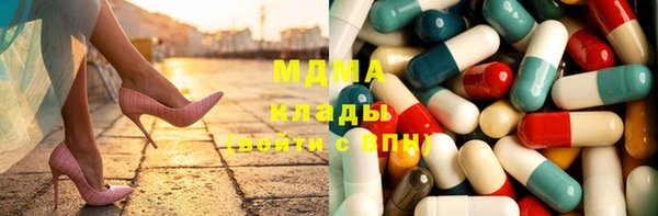 меф VHQ Михайлов