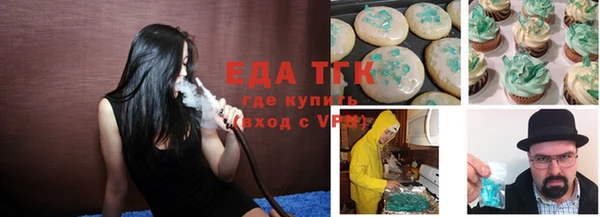 бошки Балахна