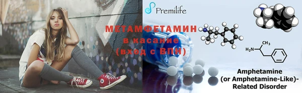 круглые Михайловка
