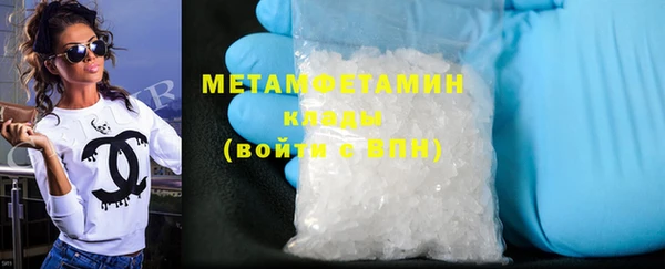 Альфа ПВП Мегион