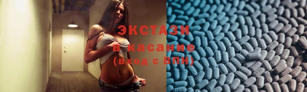бошки Балахна
