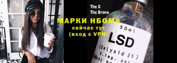 MDMA Premium VHQ Медвежьегорск