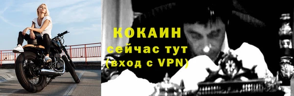 героин Баксан
