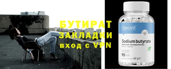 меф VHQ Михайлов