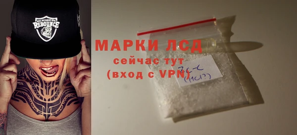 героин Баксан