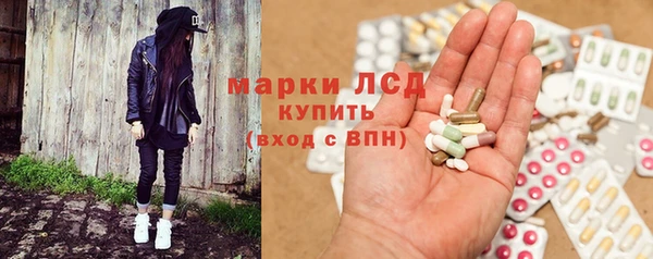 бошки Балахна