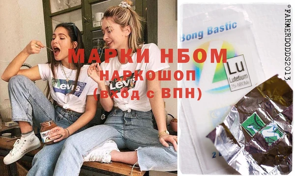 круглые Михайловка