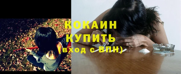 героин Баксан