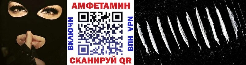 сайты даркнета официальный сайт  цена   OMG онион  Шумерля  Первитин мет 