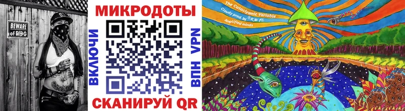 Галлюциногенные грибы MAGIC MUSHROOMS  Шумерля 
