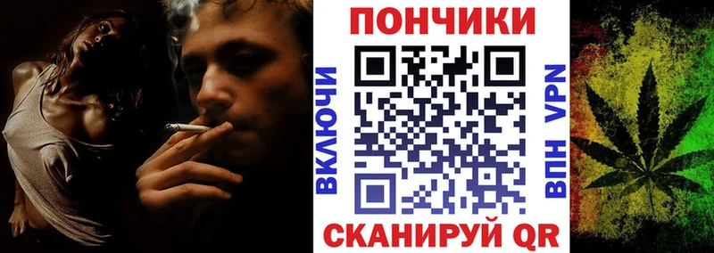 Канабис конопля  Шумерля 