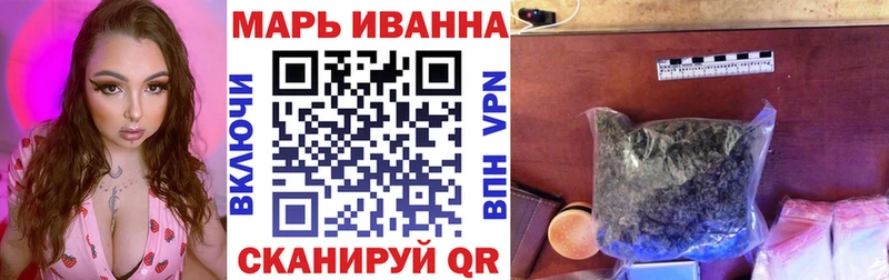 Канабис конопля Шумерля